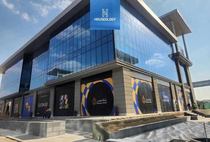 69569529 - الصورة الرئيسية للعقار