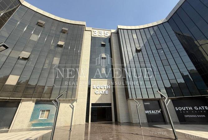 103481434 - صورة العقار 2