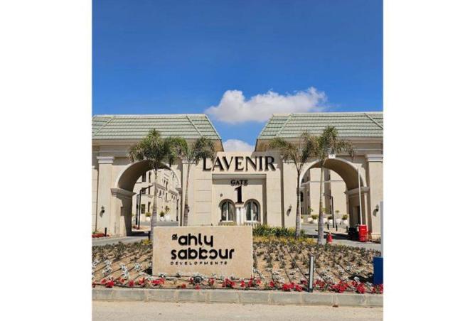 62164257 - الصورة الرئيسية للعقار