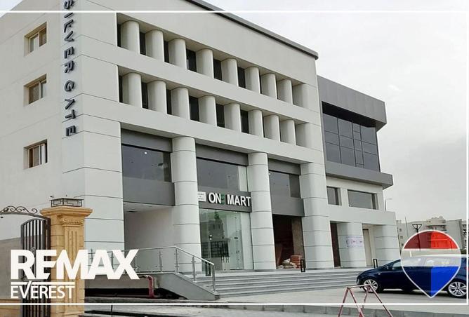 65408838 - Property Image 2