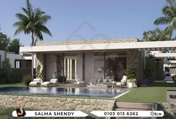 53978647 - صورة العقار 3