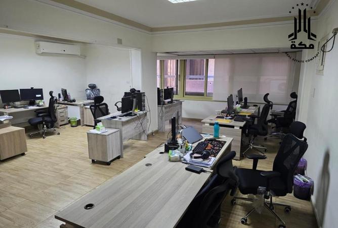 8581412 - صورة العقار 2