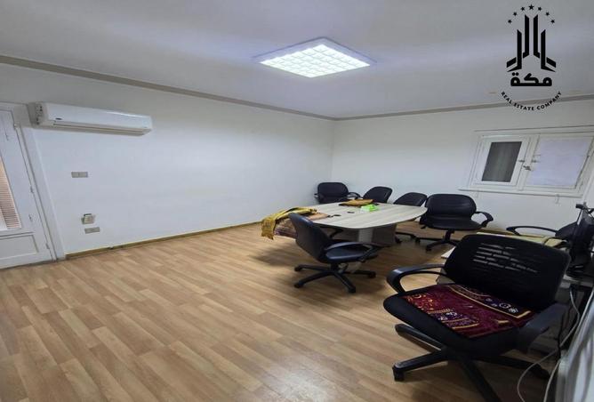 8581412 - صورة العقار 3