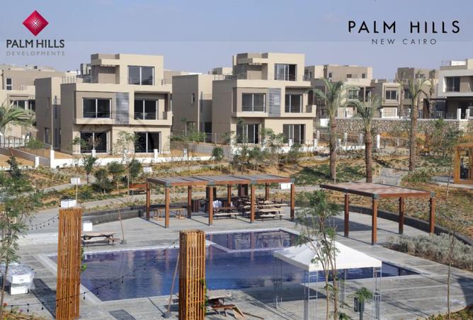 53976983 - صورة العقار 2