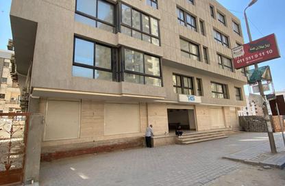 Whole Building - Studio - 7+ Bathrooms for rent in Crystal Plaza - Zahraa El Maadi - Hay El Maadi - Cairo