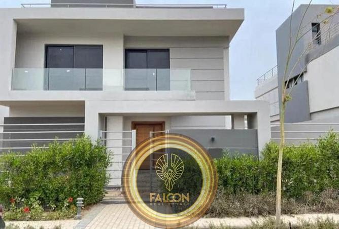 86684078 - صورة العقار 3