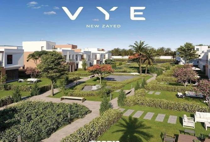 8538838 - Property Image 2