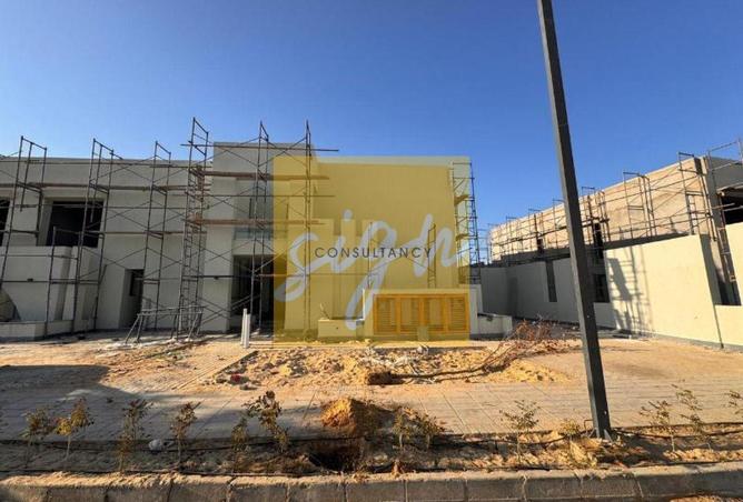 8620807 - صورة العقار 3