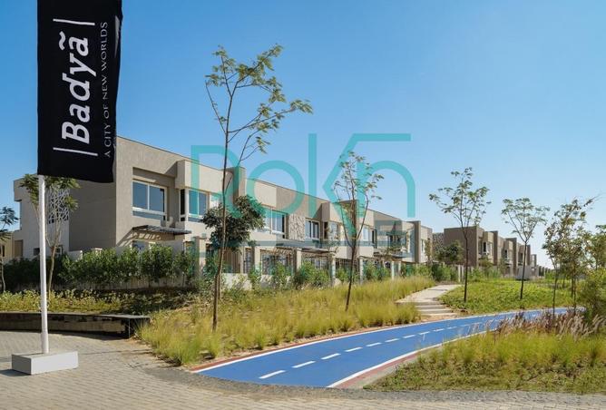 70370420 - صورة العقار 2