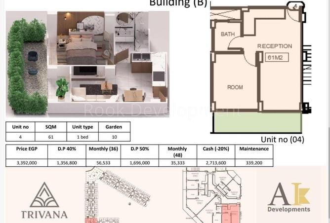 97721728 - Property Main Image
