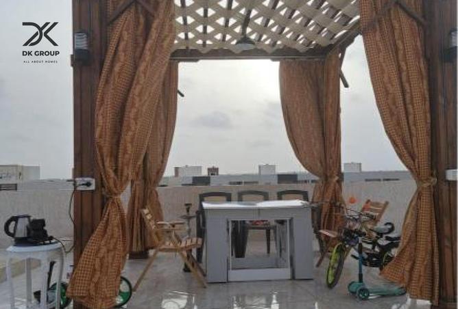 103766275 - صورة العقار 2
