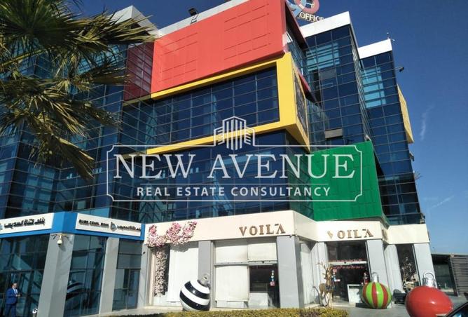 8642790 - Property Image 2