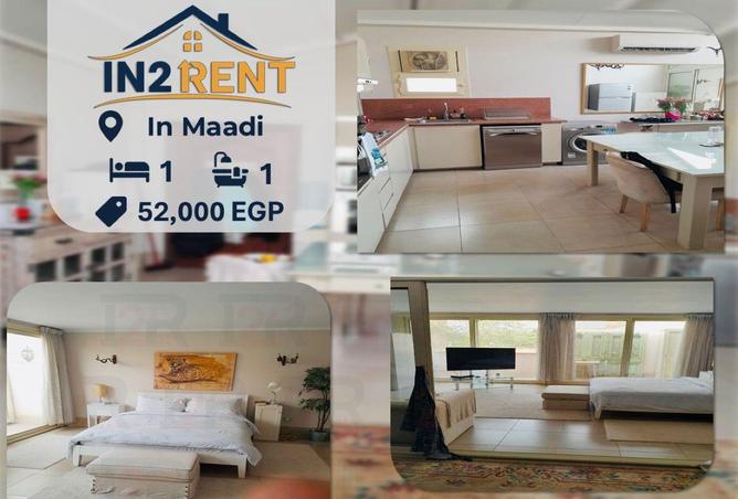 69568580 - الصورة الرئيسية للعقار