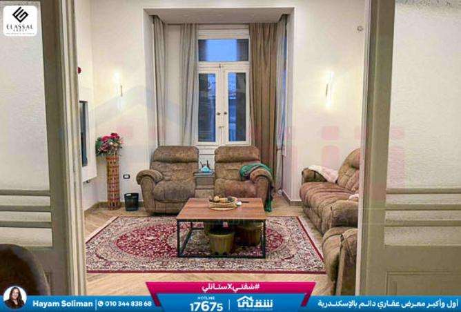 8526102 - Property Image 3