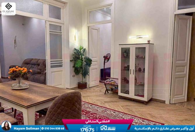 8526102 - Property Image 2