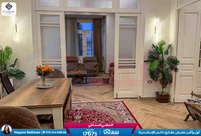 8526102 - Property Main Image