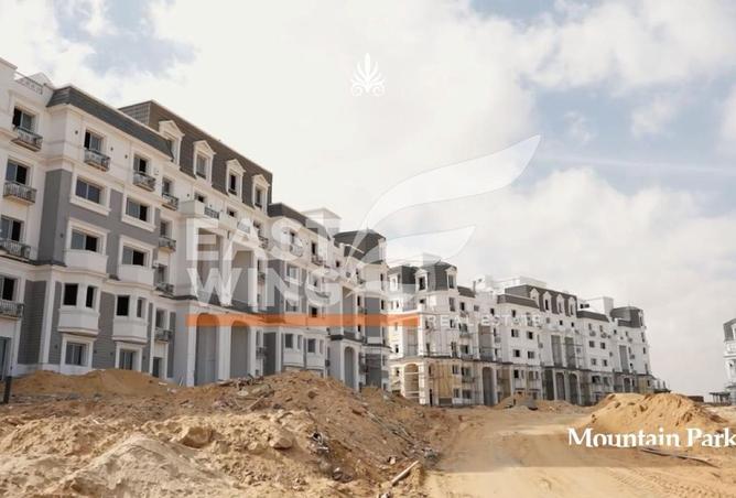 67220081 - صورة العقار 2