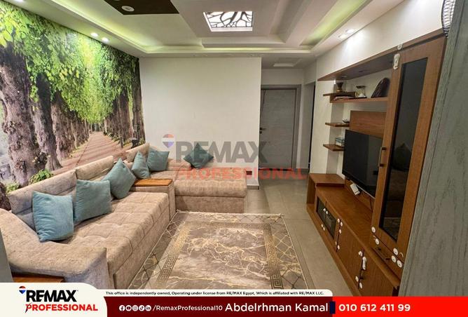 84787960 - صورة العقار 3