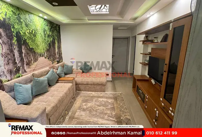 84787960 - صورة العقار 3