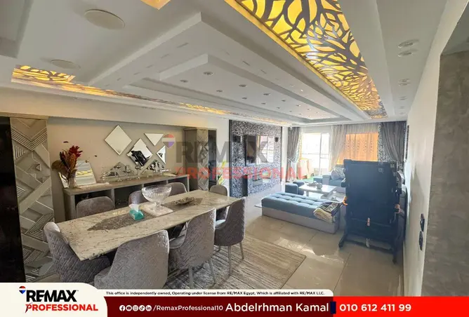84787960 - صورة العقار 2