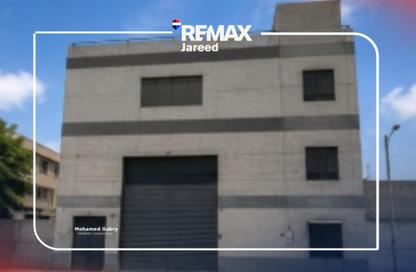 Factory - Studio - 1 Bathroom for sale in Industrial Zone St   Al Central Road - Industrial Area - 6 October City - Giza