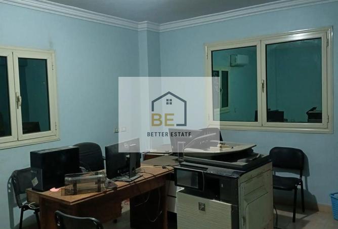 8705019 - Property Image 2