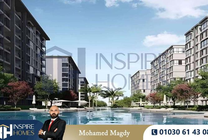 8584288 - الصورة الرئيسية للعقار