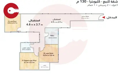 شقة - 3 غرف نوم - 1 حمام للبيع في شارع بورسعيد - كليوباترا - حي شرق - الاسكندرية شقة - 3 غرف نوم - 1 حمام للبيع في شارع بورسعيد - كليوباترا - حي شرق - الاسكندرية