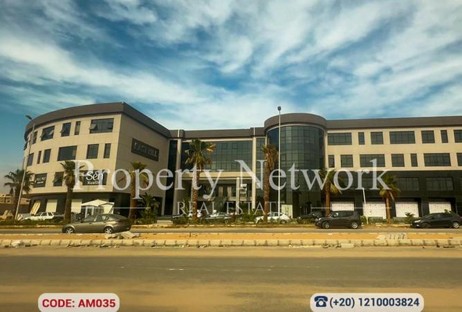 75396937 - Property Main Image