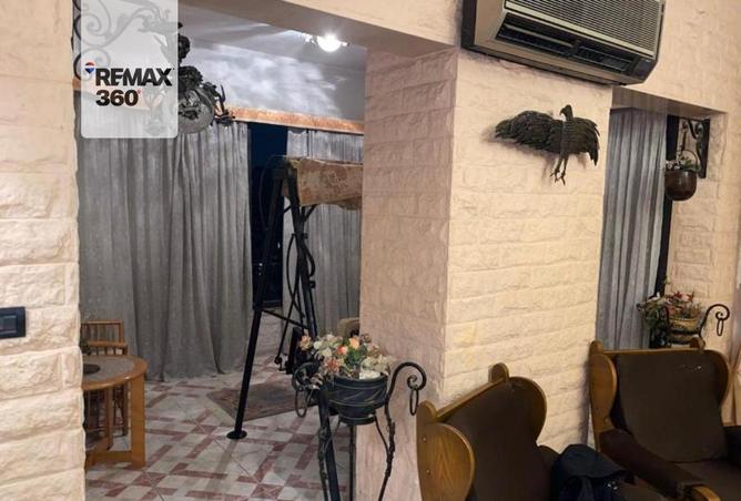 8526906 - Property Image 3