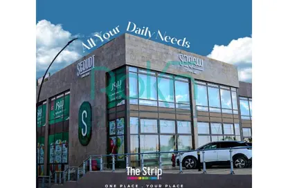 محل تجاري - استوديو - 2 حمامات للايجار في سوديك ويست - كمبوندات الشيخ زايد - الشيخ زايد - الجيزة