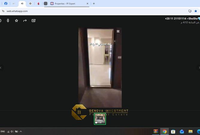 8719086 - الصورة الرئيسية للعقار