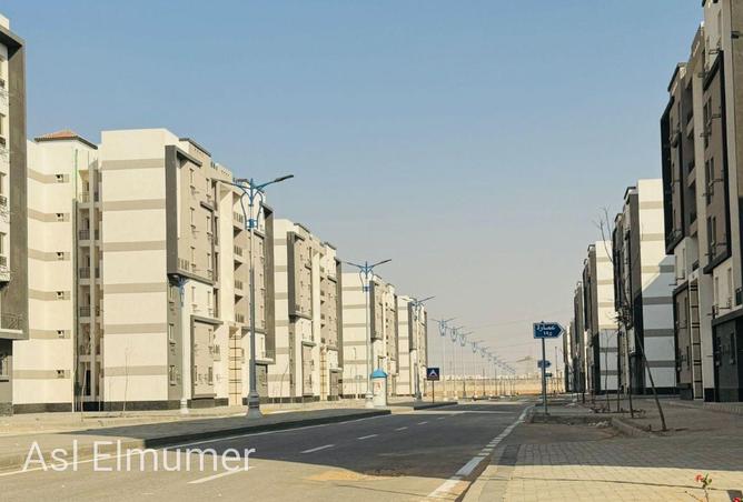 75128318 - Property Main Image