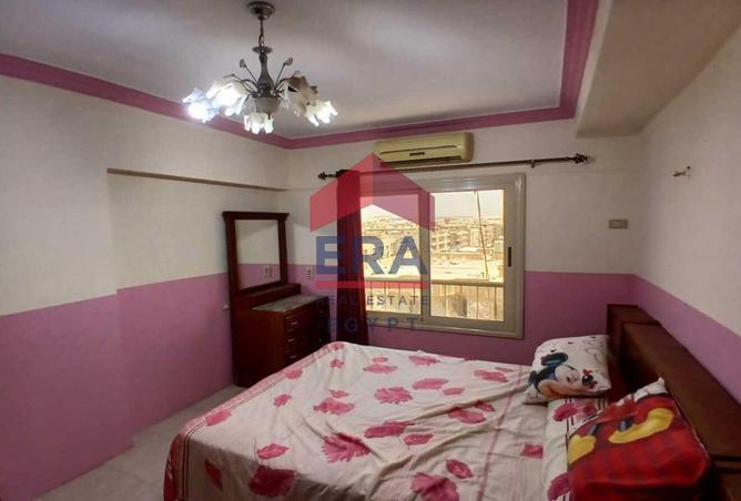 8458657 - صورة العقار 3