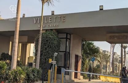 Apartment - 3 Bedrooms - 3 Bathrooms for sale in Mountain View iCity - 5th Settlement Compounds - The 5th Settlement - New Cairo City - Cairo