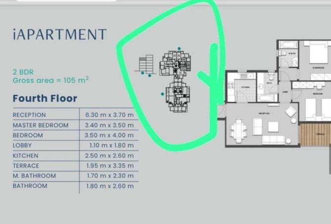 59484086 - صورة العقار 3