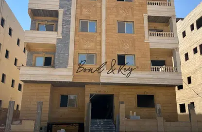 Apartment - 3 Bedrooms - 2 Bathrooms for sale in Bait Alwatan - The 5th Settlement - New Cairo City - Cairo Apartment - 3 Bedrooms - 2 Bathrooms for sale in Bait Alwatan - The 5th Settlement - New Cairo City - Cairo