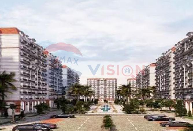 8323657 - صورة العقار 2