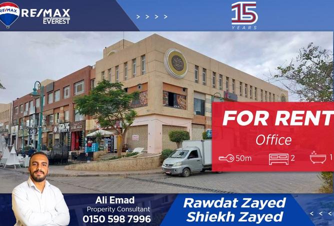 8408261 - الصورة الرئيسية للعقار