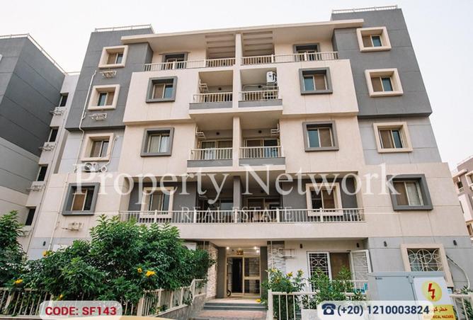 8631828 - صورة العقار 2