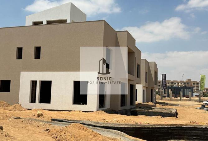 81566475 - صورة العقار 2