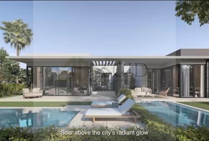 8675185 - صورة العقار 3