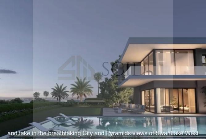 8675185 - صورة العقار 2