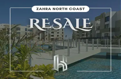 Apartment - 1 Bedroom - 1 Bathroom for sale in Zahra - Sidi Abdel Rahman - North Coast