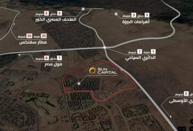 8426858 - صورة العقار 3