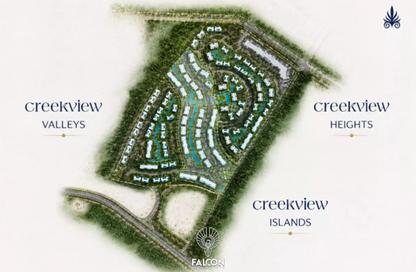 Apartment - 1 - 2 for sale in Mountain View 2 - 5th Settlement Compounds - The 5th Settlement - New Cairo City - Cairo