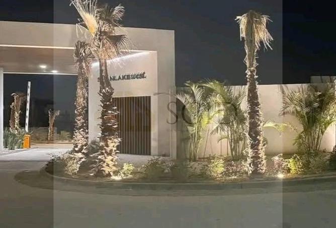 83991928 - الصورة الرئيسية للعقار