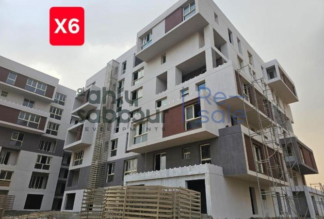 8633683 - Property Main Image