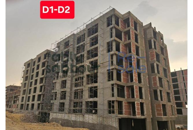 8633683 - Property Image 3