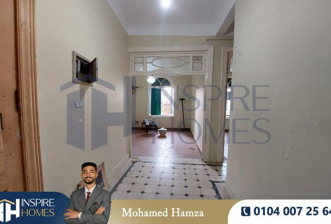 8512270 - صورة العقار 3